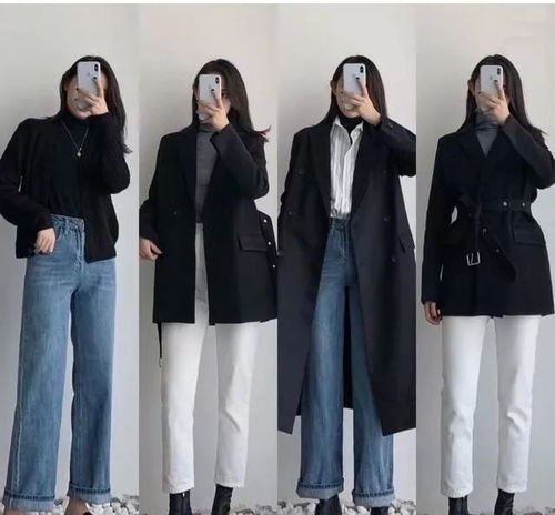 36套简约冬季穿搭,30岁女人就要穿有质感的衣服,提升品味
