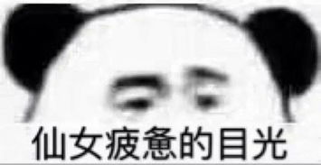 女生有男朋友之后才知道的事情有哪些