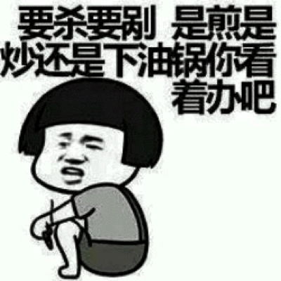 幽默笑话一天我在偷偷数私房钱,被儿子看见了之后告诉我老婆了