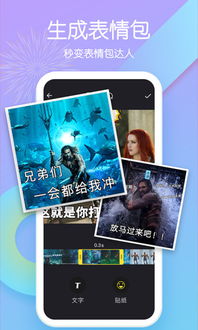 赤果手机版下载赤果appv4.0.0安卓版极光下载站