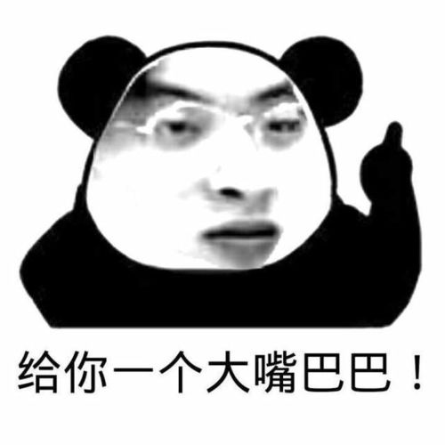 幽默笑话女老板那么大的酒瘾,我竟然稀里糊涂的帮她戒掉了