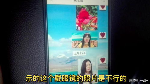 如何用一张自己照片制作微信动态表情包能自动添加文字,太好玩