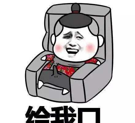 搞笑段子她一直没发跟我的朋友圈,是不是她有备胎