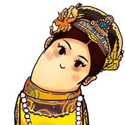 歪脖子头像图册