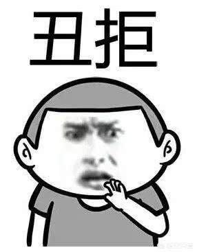 幽默笑话学霸和学渣之间的明显差距