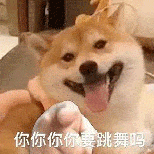 奇怪的表情增加了