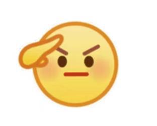 阴阳怪气笑脸表情包