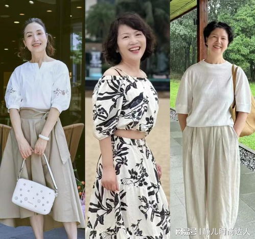 60岁漂亮女人头像干亲