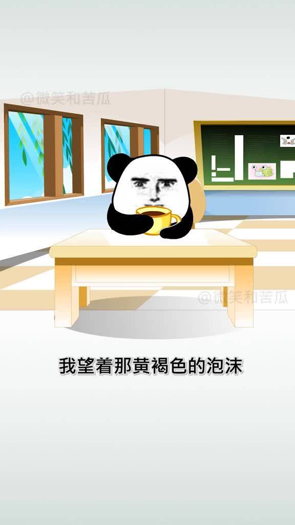 可乐引发的悲剧,沙雕日常糗事热门搞笑段子