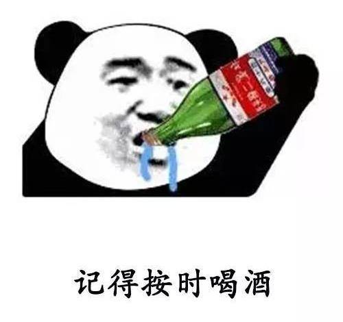 开心笑话有个女子坐公交车,故意在包里放了好几个空钱包缺钙托尼小偷