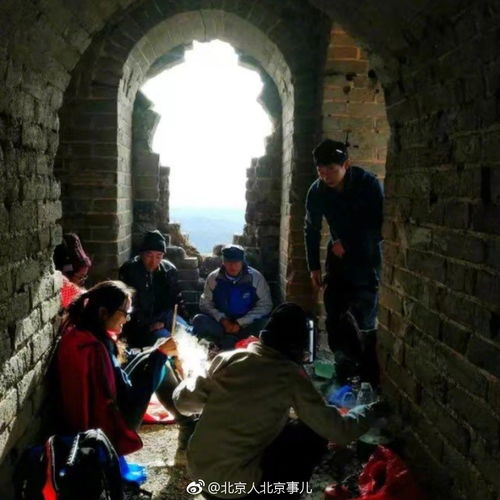 驴友长城内烧火做饭烧焦城墙墙体