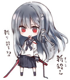 二次元萌妹子少女动漫q版