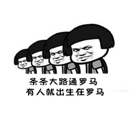 幽默笑话今天在电脑里看到老爸年轻时和一个阿姨的照片