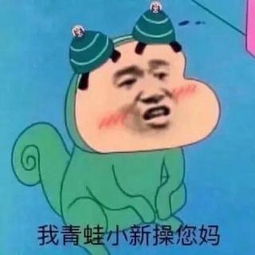2893范范视频直播全集2893范范资料大全yy官方