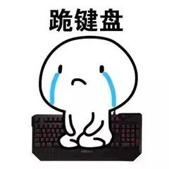 再上4天班,石家庄人集体放假还有8个坏消息,第一个哭惨了...