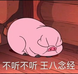 2017年最热表情包盘点,现在保存还来得及