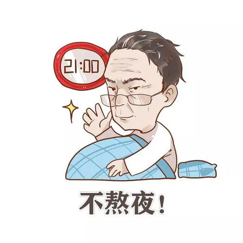 解锁我的特殊办公室