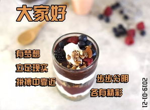 最美最漂亮早安表情包动态图片冬季早安问候图片带字