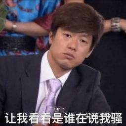 一个几乎不发朋友圈的男生是一个什么样的人