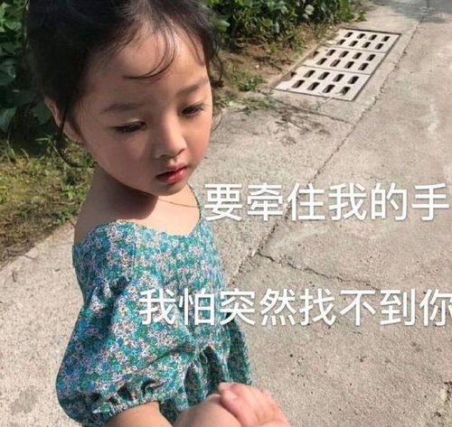 幽默笑话仔细想想,你真是被神一直关照的孩子
