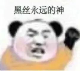 搞笑表情包微信道歉表情包图片大全0712期