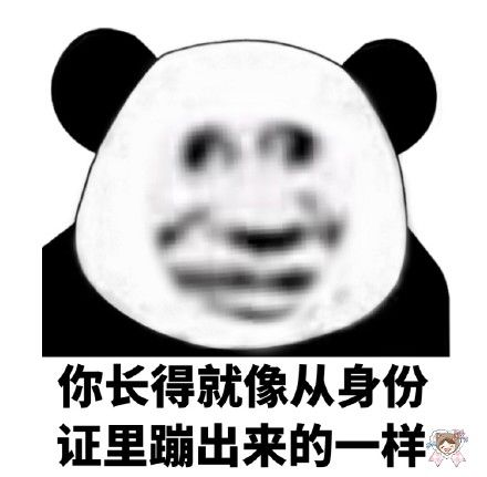 幽默笑话其实西瓜不是水果的老大,苹果才是水果界真正的老大
