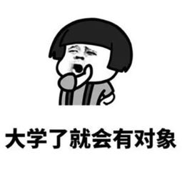 幽默笑话老板一大早发火了,逮谁骂谁,吓坏了我这新来的钱多