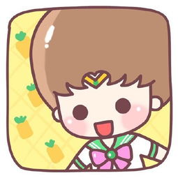 美少女战士动漫人物微信头