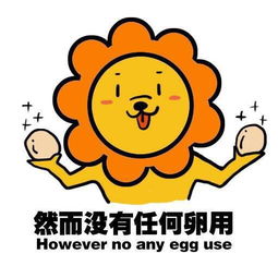 看耍耍盘海来了中秋吃蟹赏景约起走