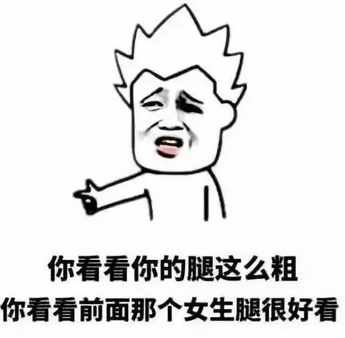 肖鸡的朋友7月好好把握你的贵人月