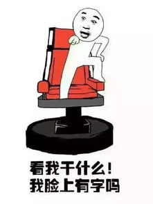 教师节特辑之上学时老师的经典口头禅