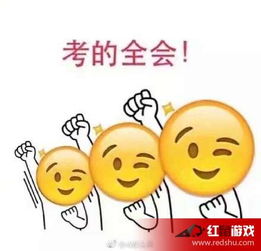 手机游戏最新软件资讯最新最热门安卓手机软件资讯红鼠手游网红鼠手游网