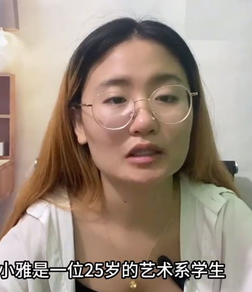两性关系中女性最多能接受多少岁的男人4位女人说出心里话