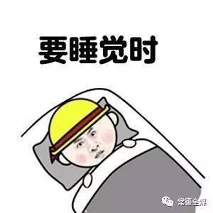 多喝水未必是好事这几种情况不宜多喝水