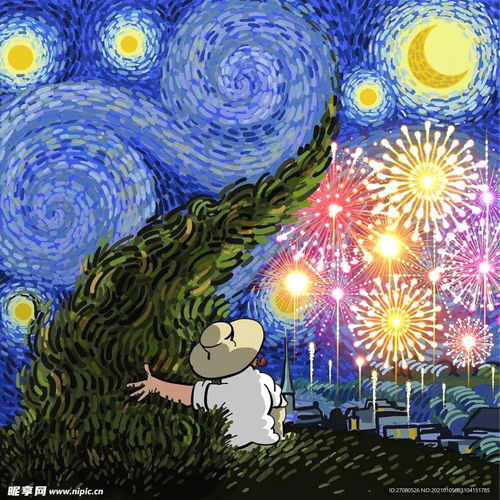 梵高星空设计图风景漫画