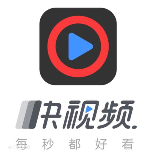 对于360,最好的公关就是认错,道歉,永久关闭快视频
