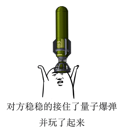 教师资格考试为什么越来越难