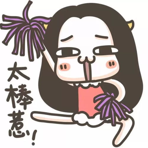 咱未央这两部抖音短视频获奖啦快跟小央一起来看看