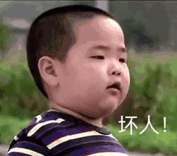 乡村爱情谢飞机长大了,网友长大了也搞笑
