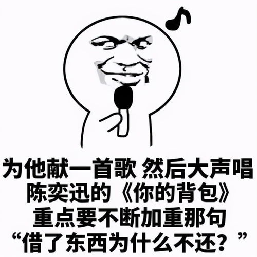 幽默笑话闺蜜误将800元新裙子当垃圾扔掉,外卖小哥捡到