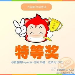猫动漫头像大全动漫头像qq头像大全qq志乐园