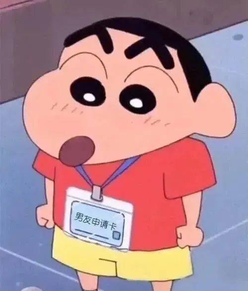 叫声老婆听听