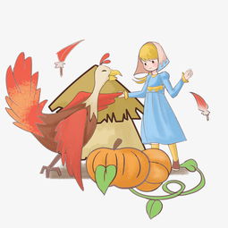 手绘感恩节卡通人物插画日快乐图片素材其他格式下载动漫人物大全