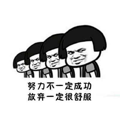 幽默笑话记得小的时候在游泳池里学游泳,教练扶着我在水面练习