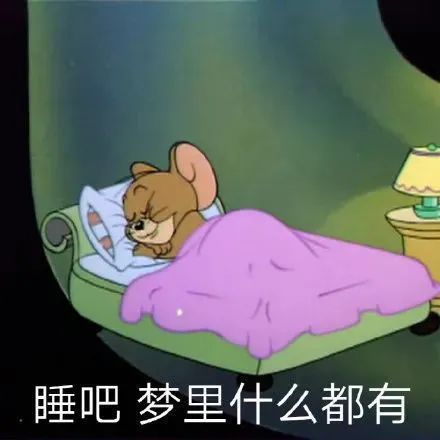 表情包丨抖音最火表情包动态小女孩