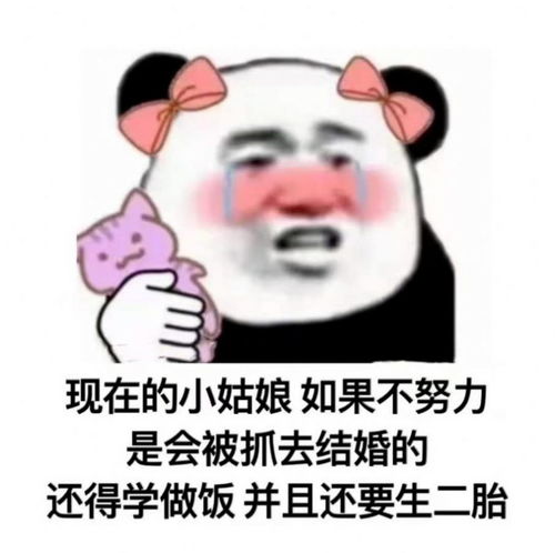 青蛙滑稽打拳表情包下载抖音超火青蛙滑稽打拳表情包下载v1.0嗨客手机站