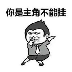 神分析,为啥明星人设几近覆灭,是谁坑惨了他们