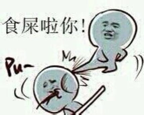 关于王者荣耀的无解潜意识你是不是这样浪死的