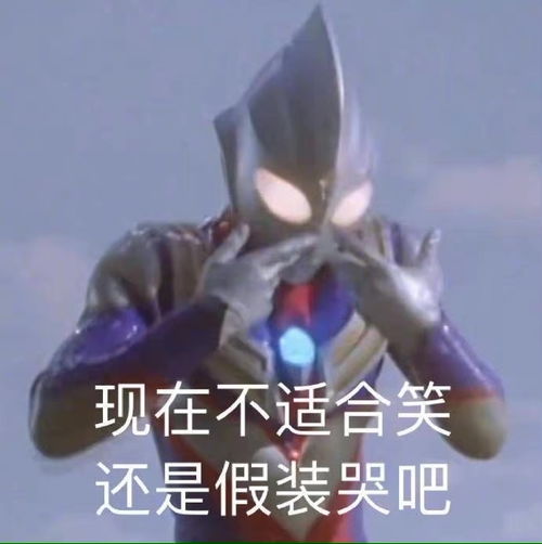 我不明白,我一个女生汗毛怎么可以这么长