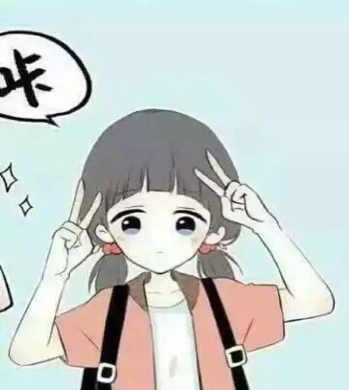 动漫情侣头像挂树上的女生